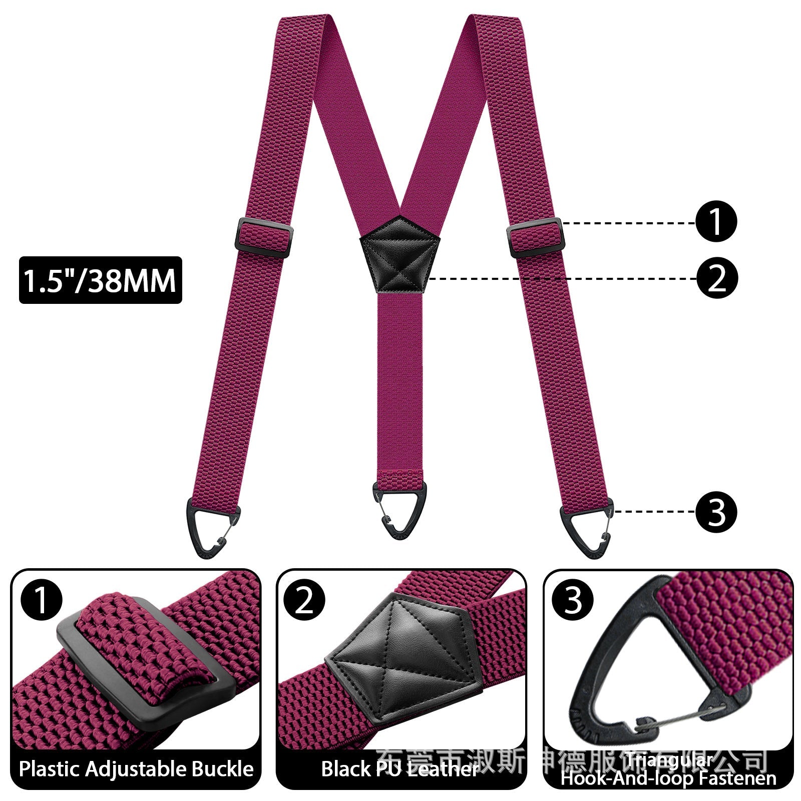 ⏰ Men's X-Back Suspenders ✨ Heavy-Duty Hook Clips