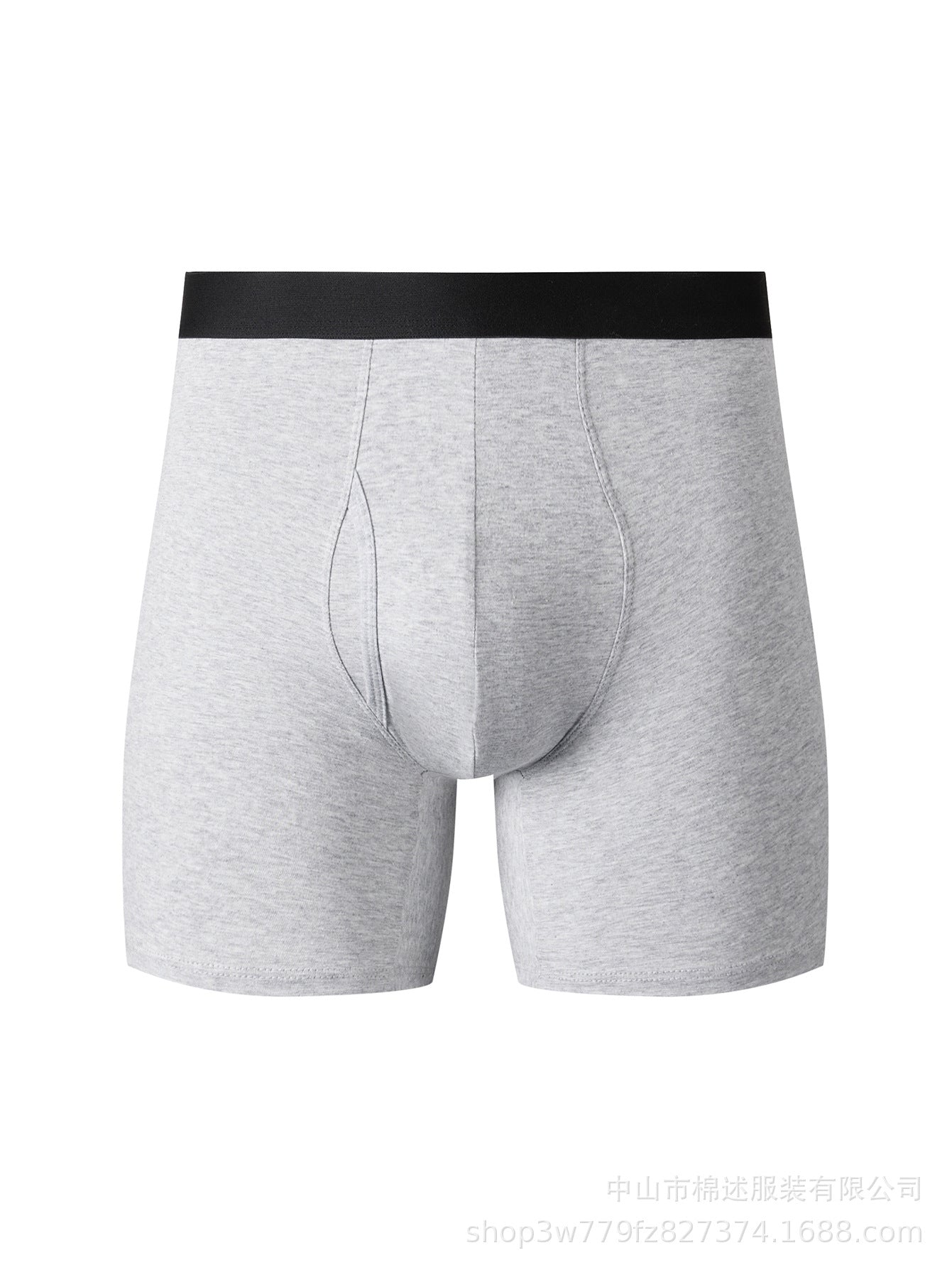 Men's Bamboo-Blend Boxer Briefs with Fly 🩲✨